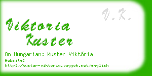 viktoria kuster business card
